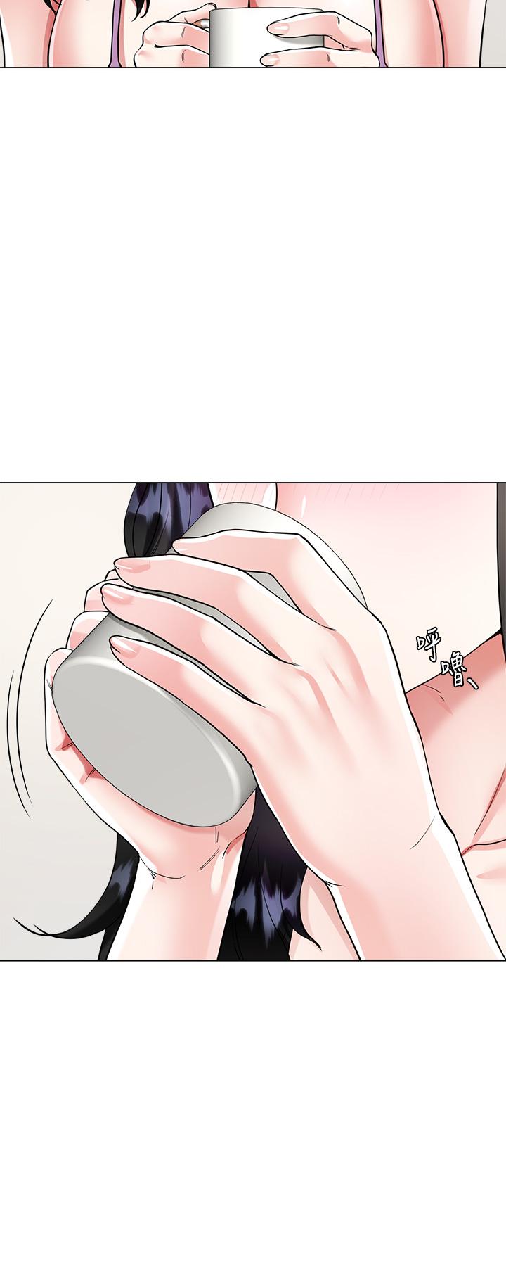 大嫂的裙子 第5話-一次不夠...我還要 第40页