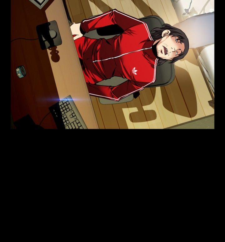 恋爱辅助器 第69話 第6页