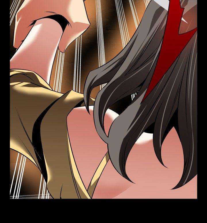 恋爱辅助器 第99話 第16页