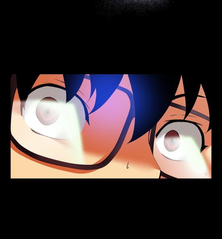 恋爱辅助器 第48話 第18页