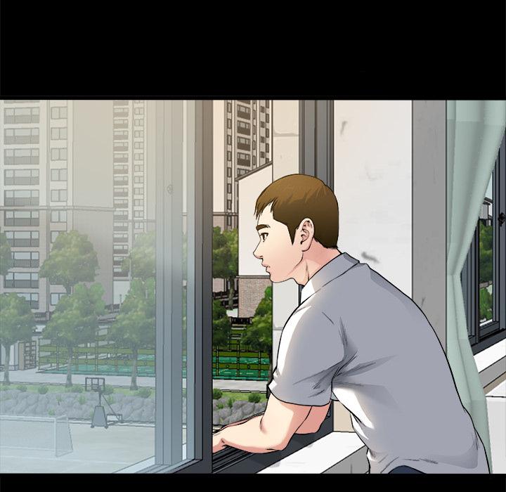 單親老爸不好當 第 2 話 第6页