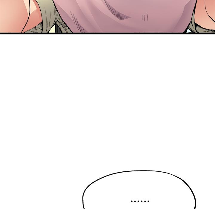 單親老爸不好當 第 2 話 第52页