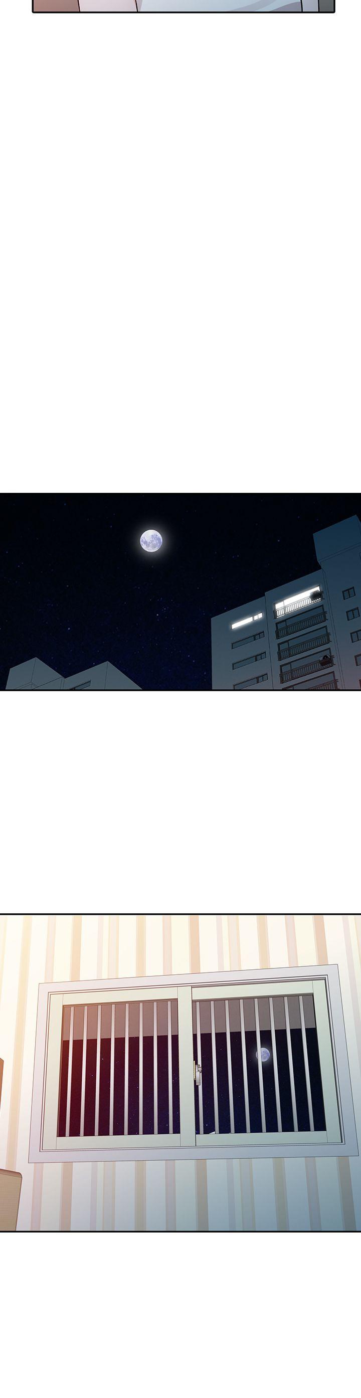 爸爸的女人 第5話 第13页