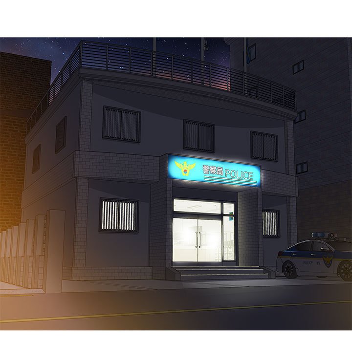 零距離聊天室 第5章 第56页