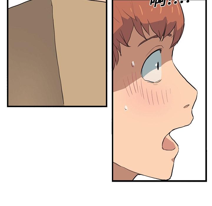 繼母 預告篇 第27页