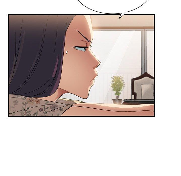 繼母 第 8 話 第35页