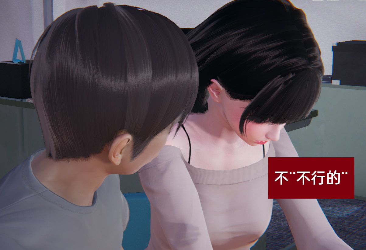 失真 第4章 第1页