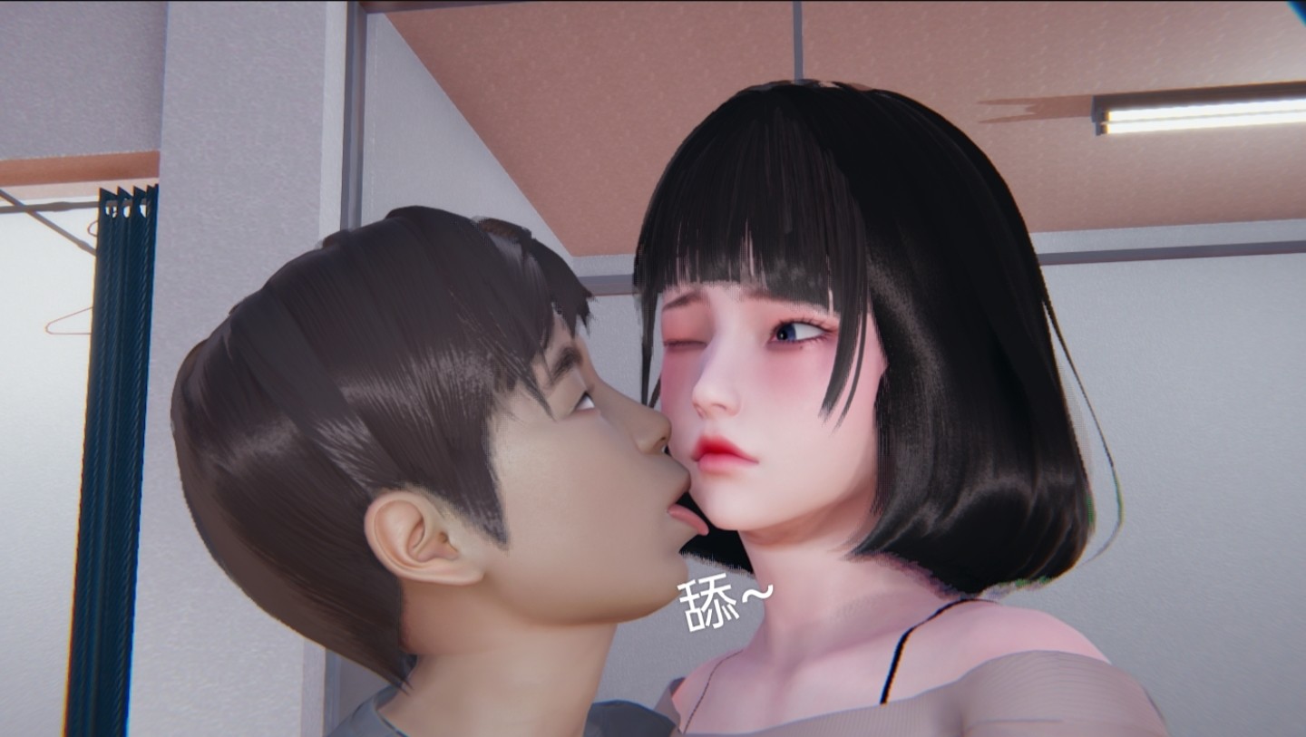 失真 第4章 第5页