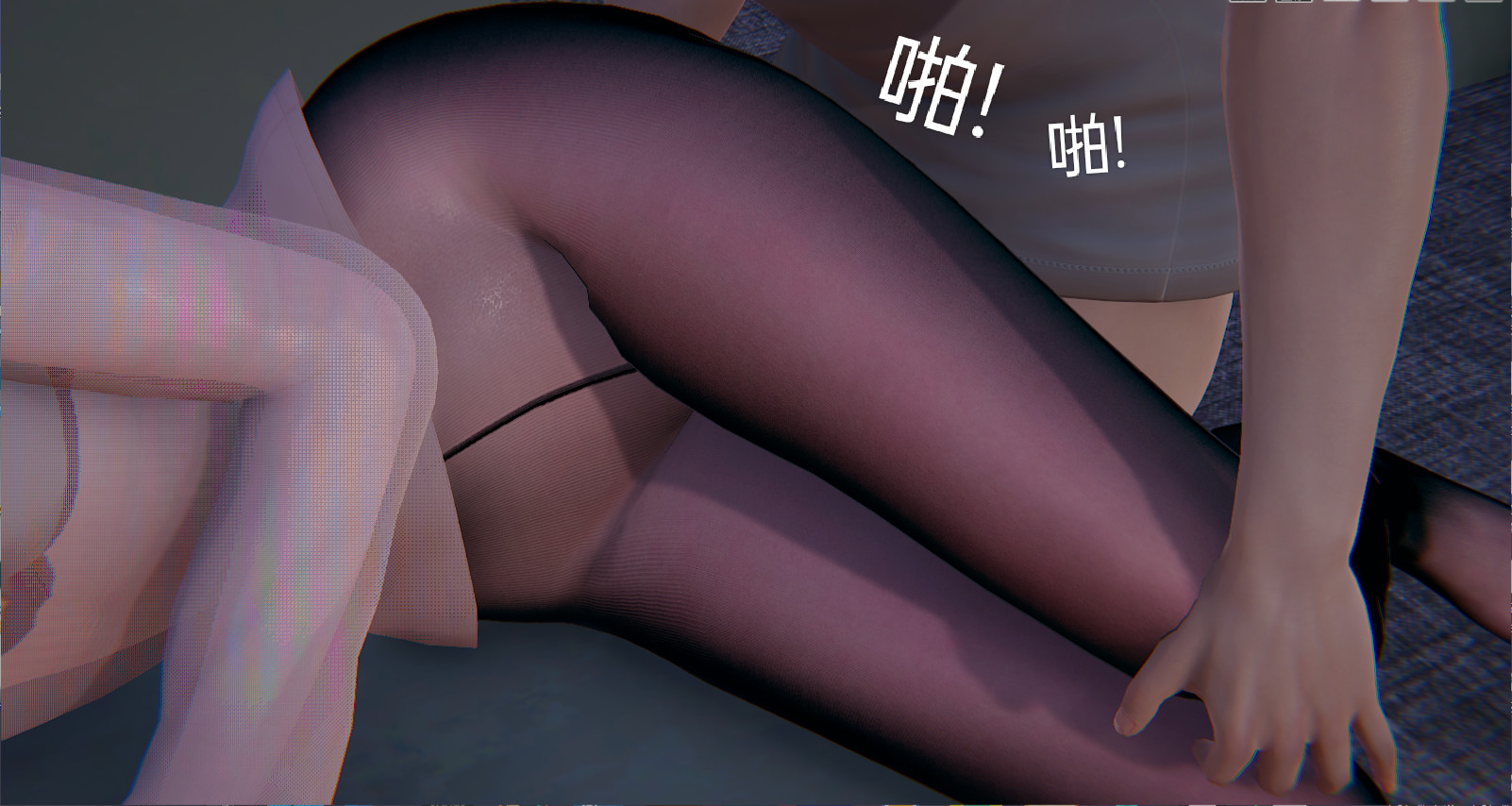 失真 第6章 第14页
