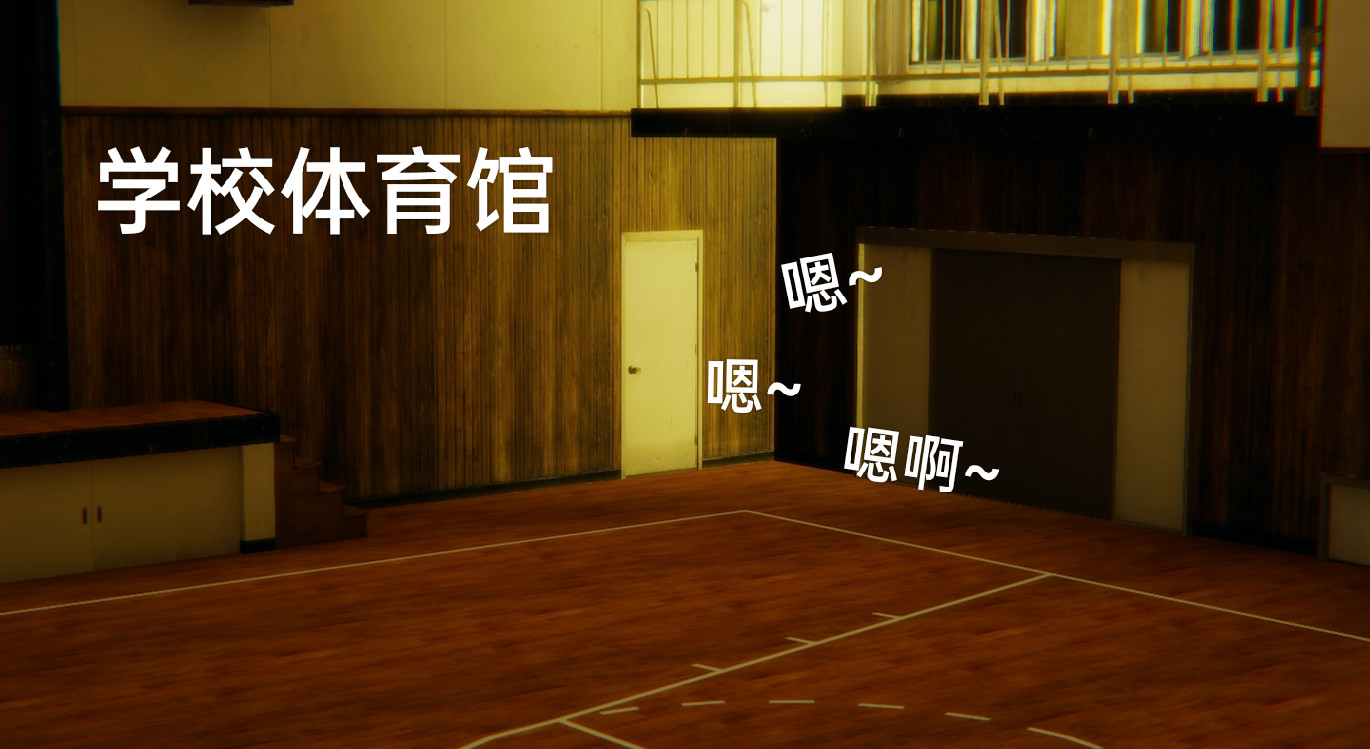 失真 第1章 第1页
