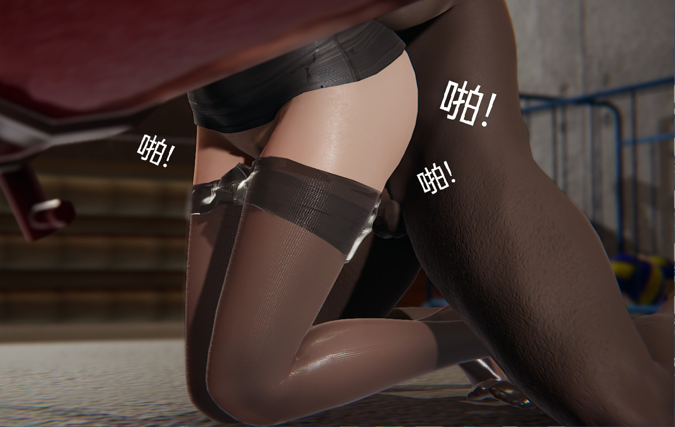 失真 第1章 第18页