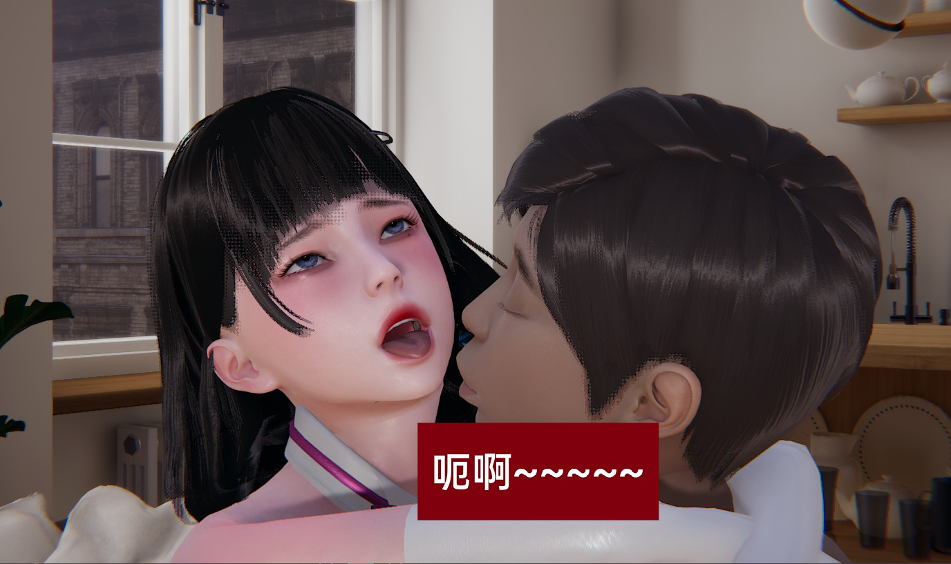 失真 第28章 第3页
