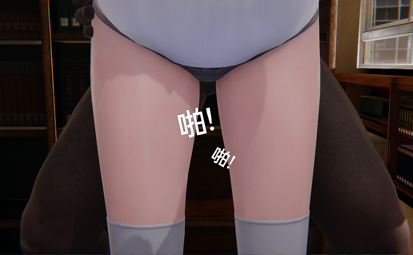 失真 第41章 第4页