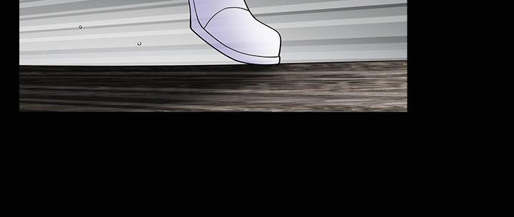 人妻性解放3:粗糙的手 第4話 第25页
