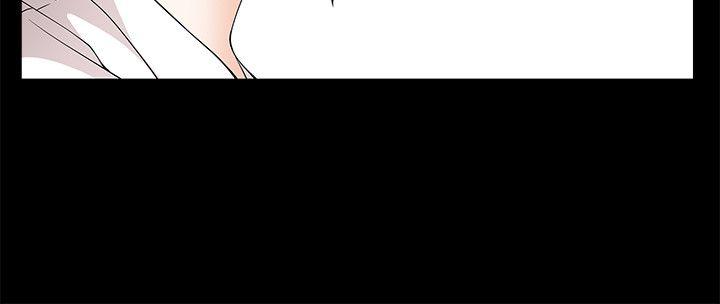 人妻性解放3:粗糙的手 第6話 第8页