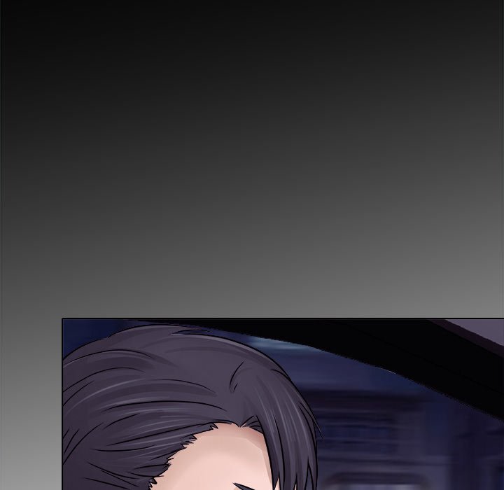 歧途 第3章 第71页