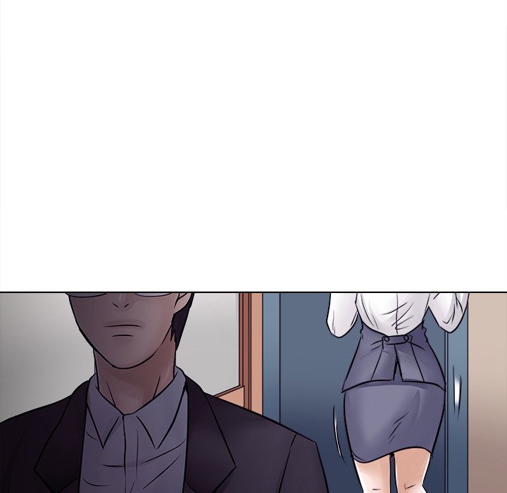 歧途 第3章 第84页