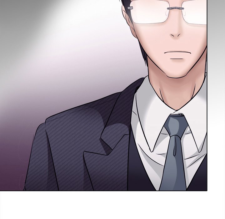 歧途 第4章 第81页