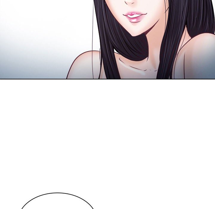 歧途 第9章 第10页
