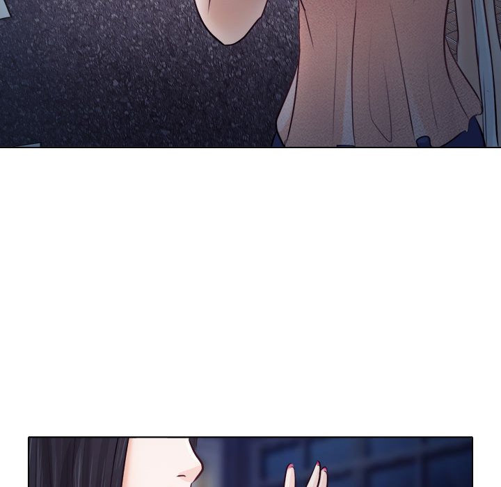 歧途 第9章 第43页