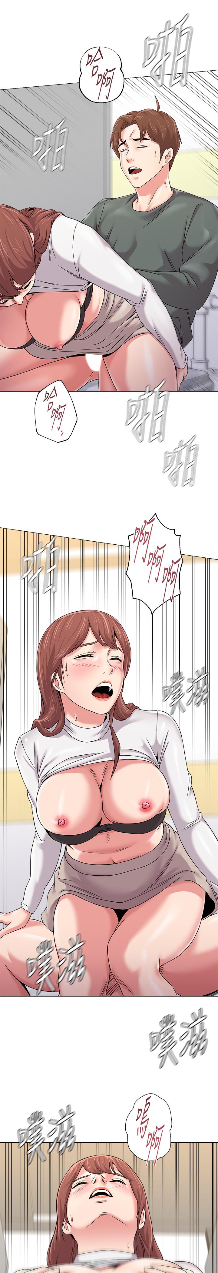 堕落教师 第52話-淫聲浪語的珠媛 第23页
