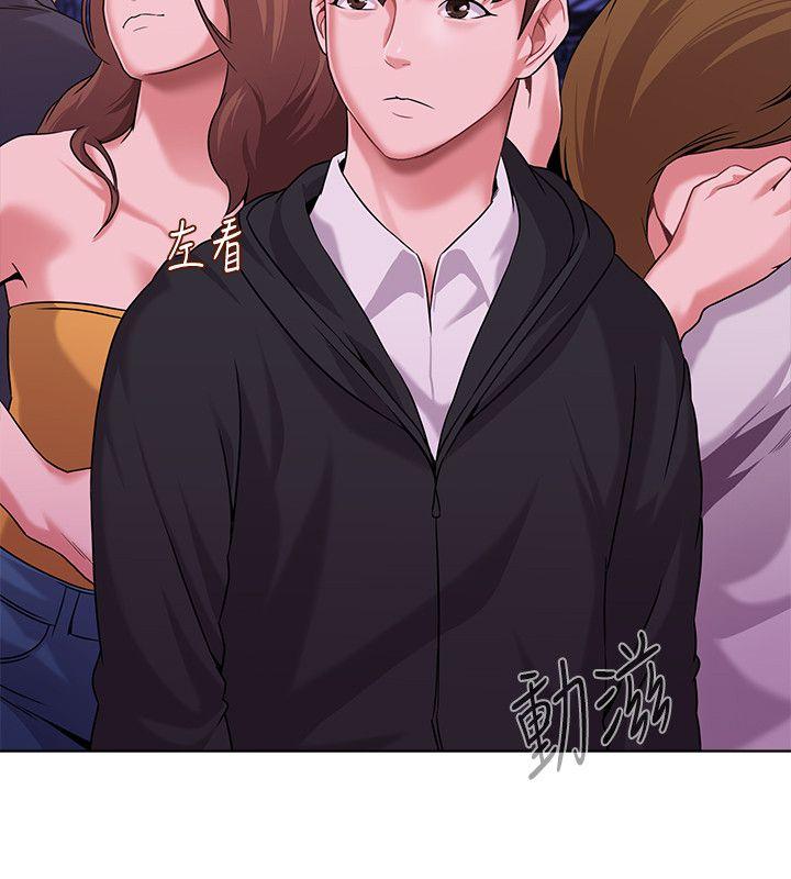 堕落教师 第6話-要和姐姐一起開心一下嗎? 第33页