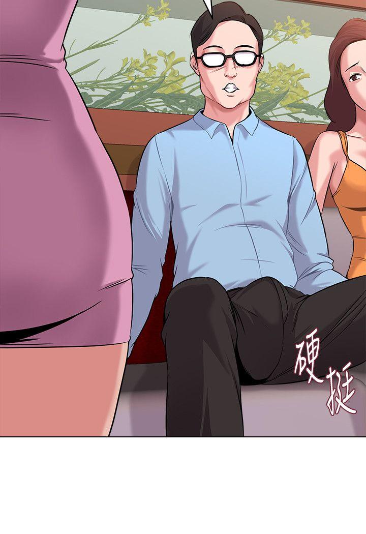 堕落教师 第7話-深夜和寶英老師見面的男人 第22页