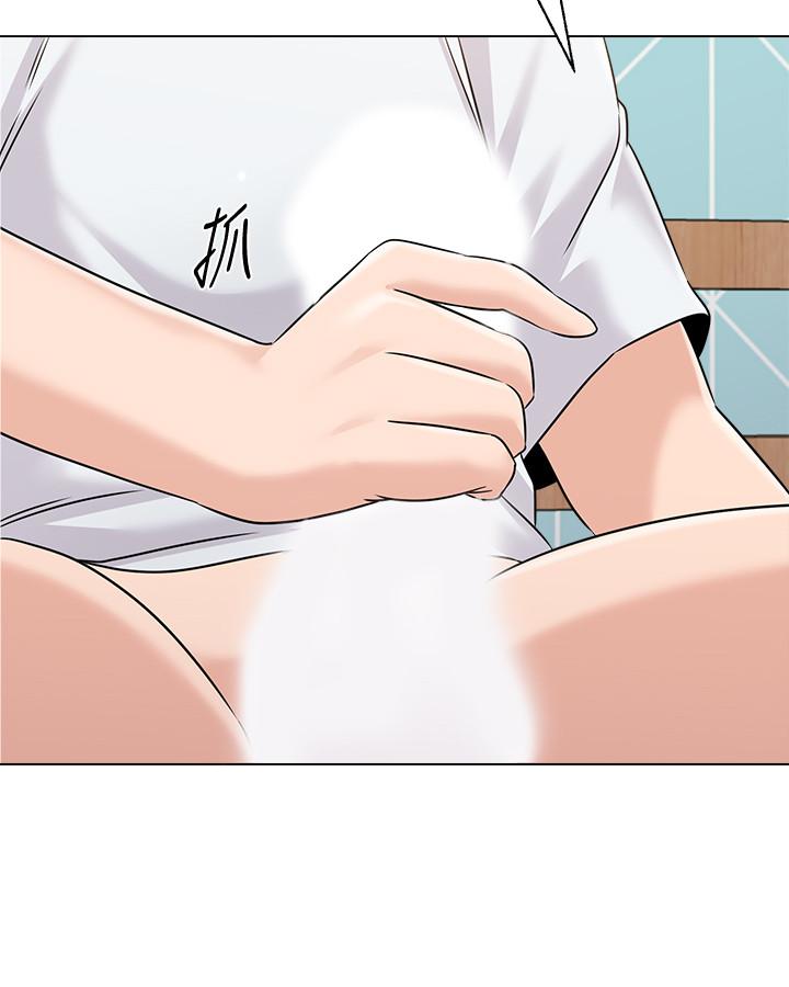 堕落教师 第74話-女人都無法抗拒的魅力 第15页
