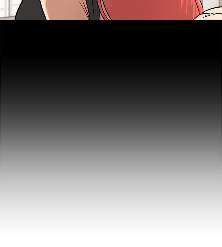 堕落教师 第83話-化身為暴怒猛獸的秀哲 第31页