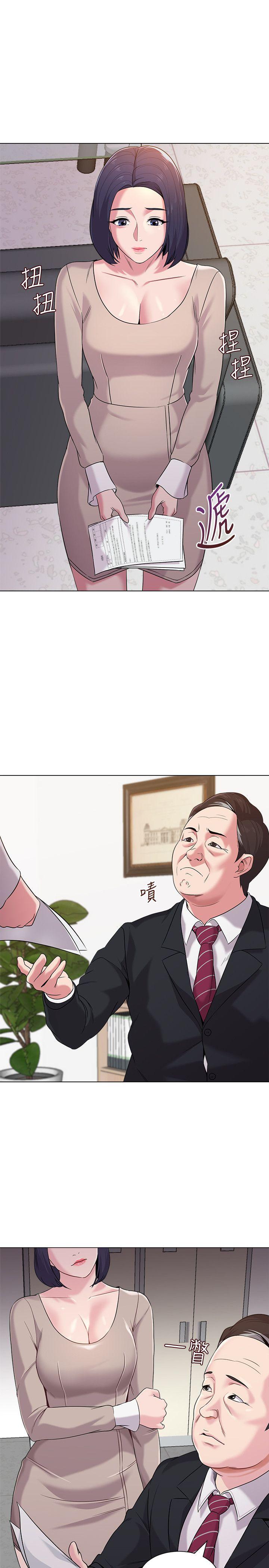 堕落教师 第9話-寶英老師再教育 第9页