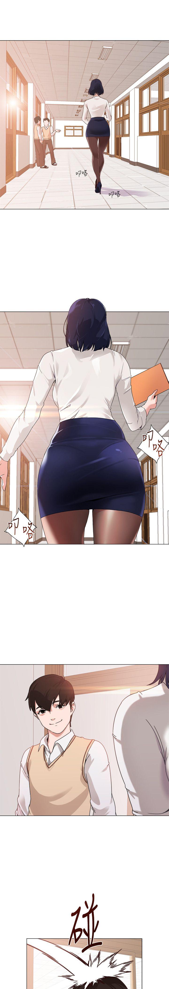 堕落教师 第1話-我與老師的秘密關係 第7页