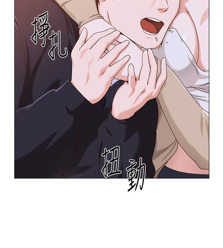 堕落教师 第2話-校長的特別面談 第16页