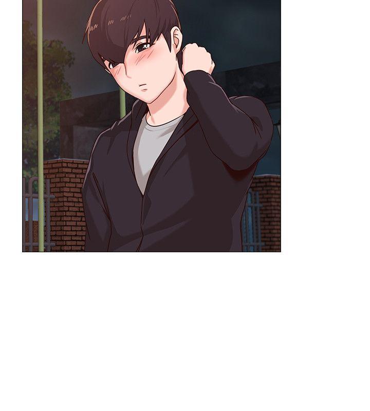 堕落教师 第2話-校長的特別面談 第18页