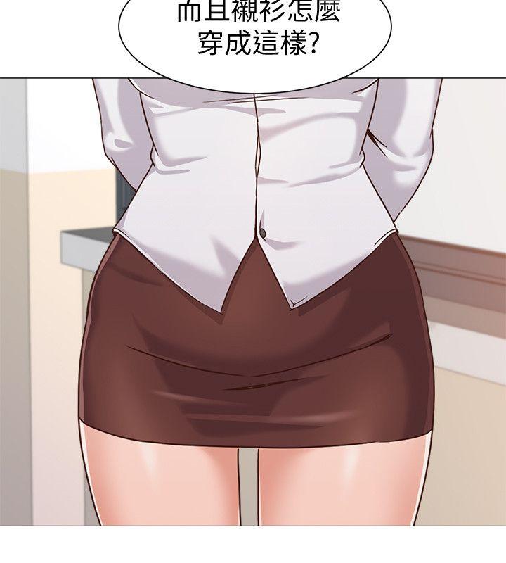 堕落教师 第2話-校長的特別面談 第30页