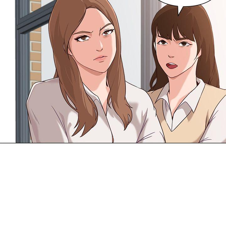 堕落教师 第2話-校長的特別面談 第33页