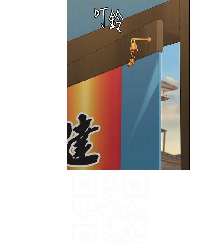 堕落教师 第30話-足以讓秀哲忘記老師的正妹 第25页