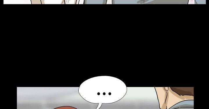 神的礼物 第5話 第7页