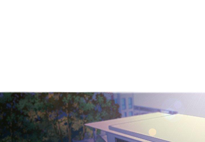 寄生教授家 第 8 話 第1页