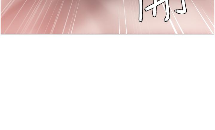 私宅女主人 第11話-猛猛的司機先生 第2页