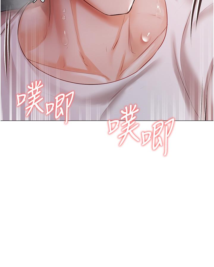 私宅女主人 第14話-調教聽話的小貓♡ 第28页