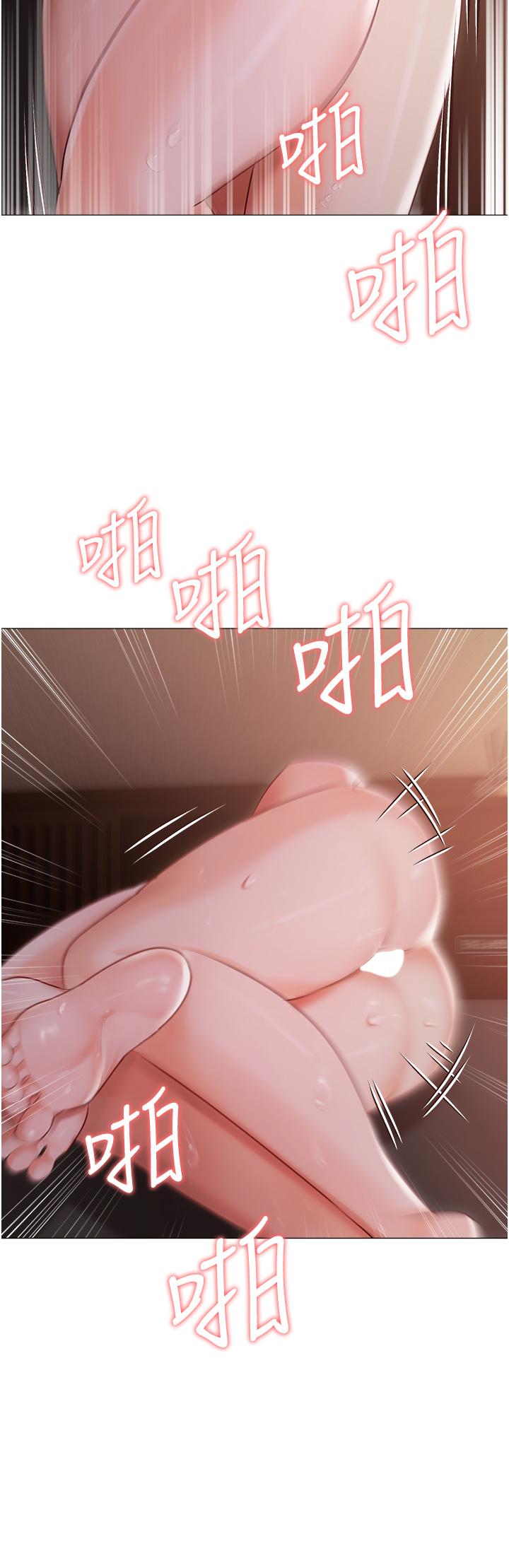私宅女主人 第15話-嬌喘連連的母狗 第20页