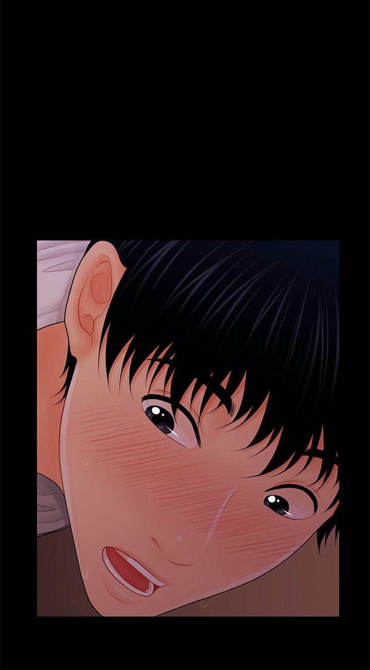 秘书的潜规则 第39話-很會取悅男人的女人 第26页