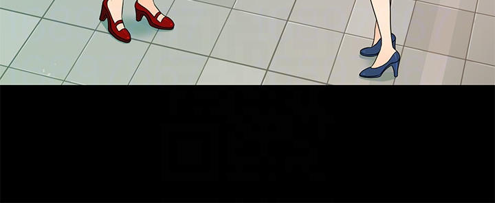 秘书的潜规则 第56話-不可以一大早就這樣啦…♥ 第7页