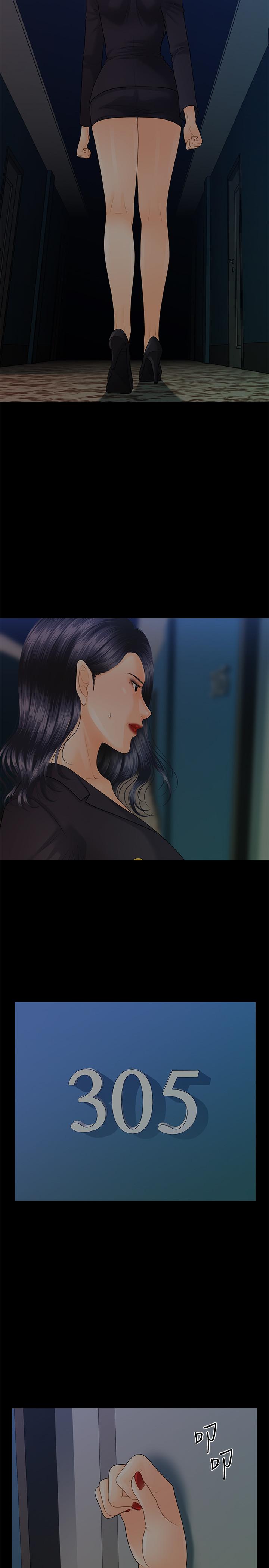 秘书的潜规则 第84話-聽話的代表秘書 第9页