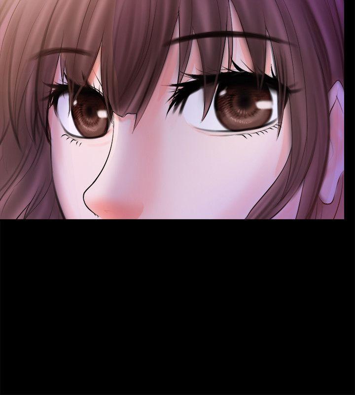 触不到的她 第3話 第20页