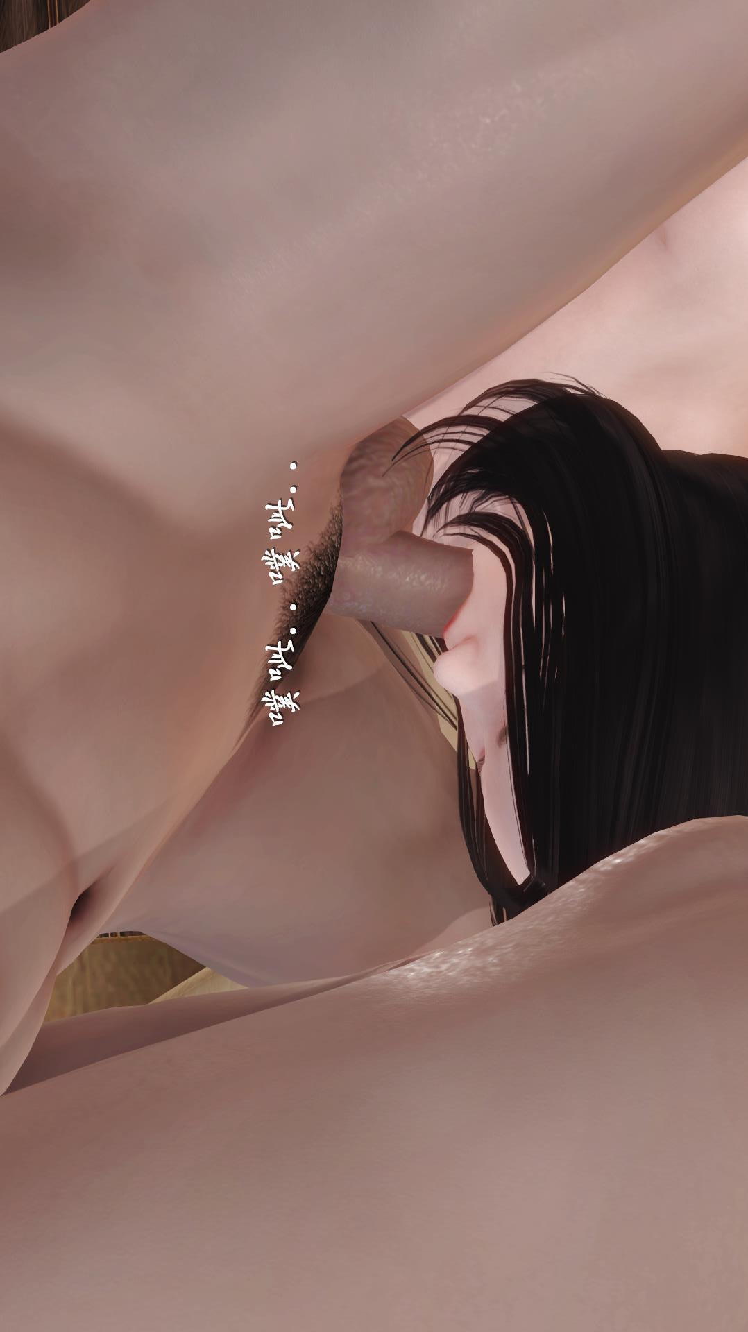 少妇白洁珍藏版（3D） 第1章下【第02话】 第20页