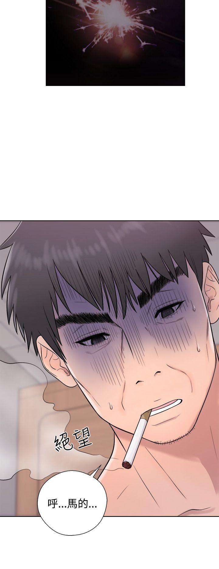 青春:逆龄小鲜肉 第4話 第40页