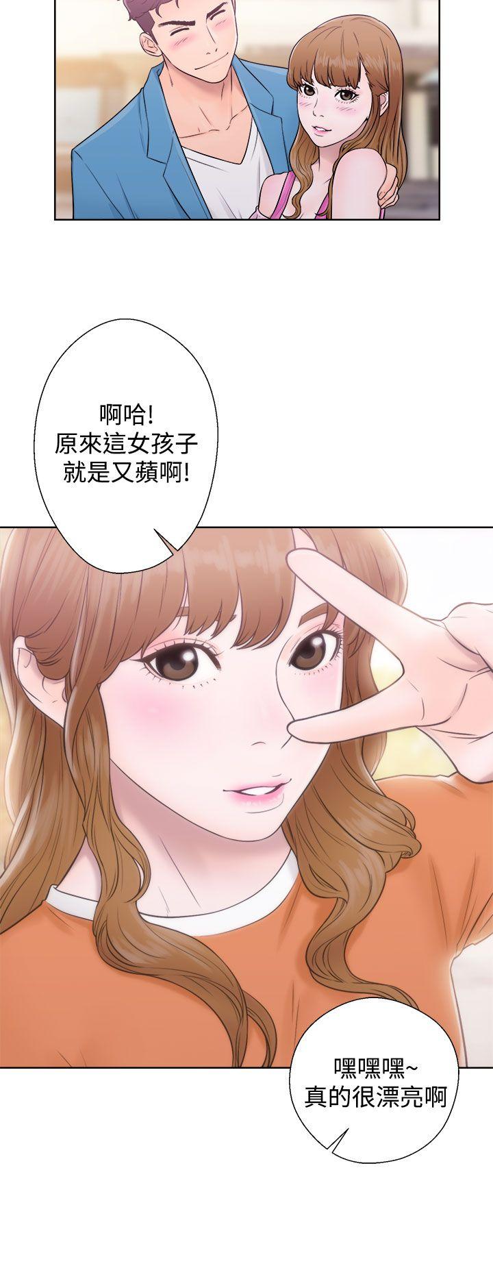青春:逆龄小鲜肉 第5話 第32页