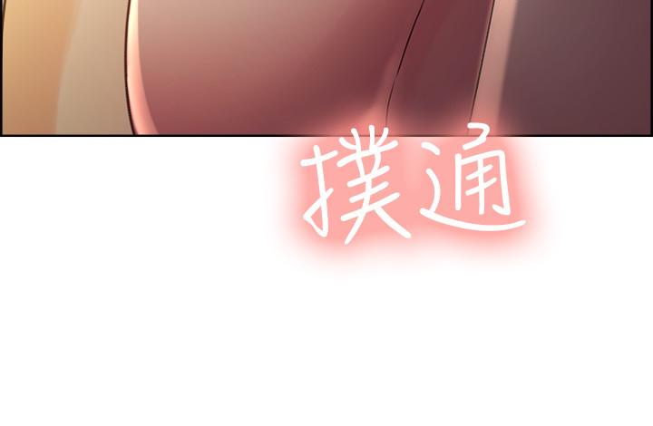 室友招募中 第4話-聲音越來越色 第20页