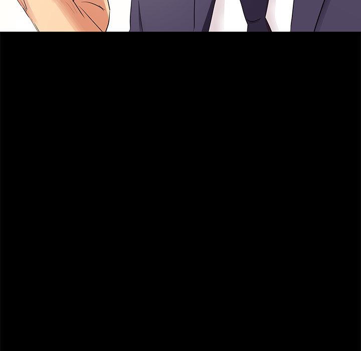 OL福利社 第 1 話 第57页